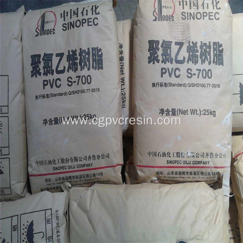 Ethylene Based Sinopec PVC Resin S700